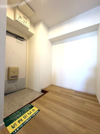 【玄関】 | ライオンズマンション天王寺