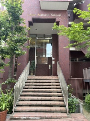 【エントランス】 | ライオンズマンション天王寺