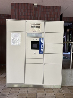【その他共用部分】 | ライオンズマンション天王寺