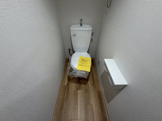 MKハイツのトイレ