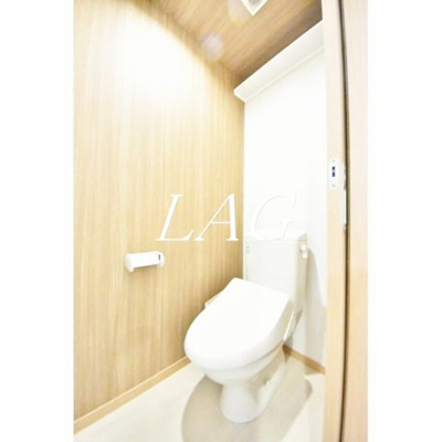 【トイレ】 | プランドール中浦和 | トイレです。