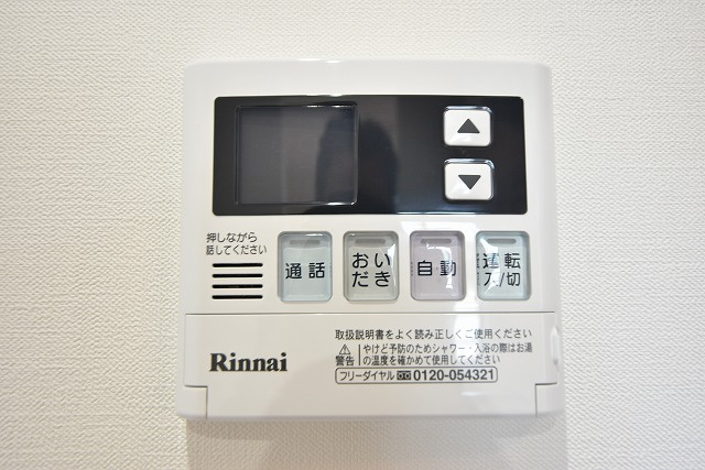 世田谷区赤堤２丁目の賃貸マンションの設備