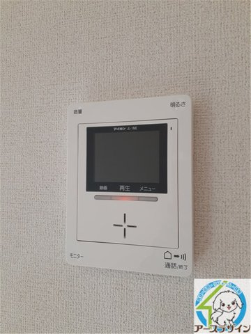 プレミアコートのセキュリティ|※パース写真