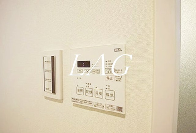 【設備】 | レオーネ南千住 | 浴室機能です。