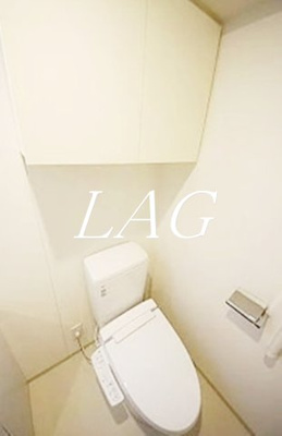 【トイレ】 | レオーネ南千住 | トイレです。