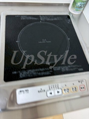 【キッチン】 | マメールロワ本駒込