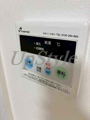 【設備】 | マメールロワ本駒込