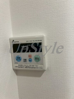 【設備】 | エイチダブリューヒルズ西日暮里