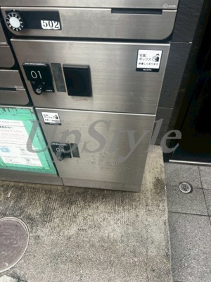 【その他共用部分】 | エイチダブリューヒルズ西日暮里