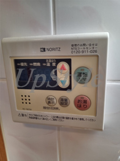【設備】 | オーブ喜多乃