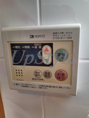 【設備】 | オーブ喜多乃