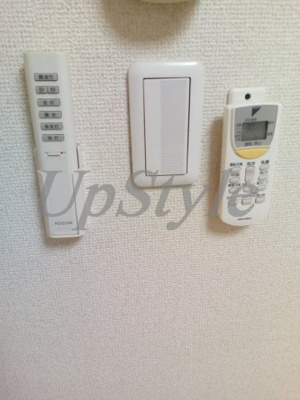 【セキュリティ】 | シャンテ東日暮里
