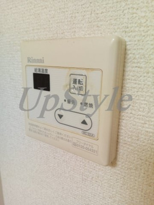 【設備】 | シャンテ東日暮里