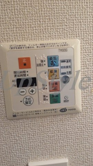 【設備】 | アイフェリーク神田
