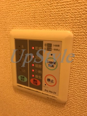 【設備】 | フォレストメゾン駒込
