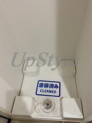 【設備】 | サザンフロント六町