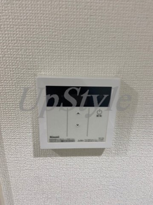 【設備】 | サザンフロント六町