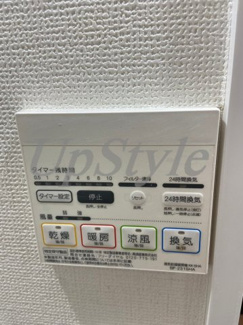 【設備】 | サザンフロント六町