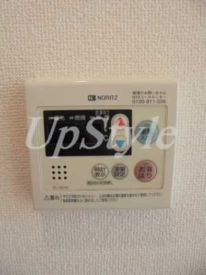 【設備】 | タワービューレジデンス吾妻橋