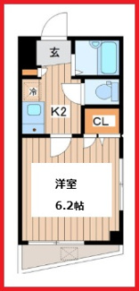 【間取り】 | メゾンド蔵