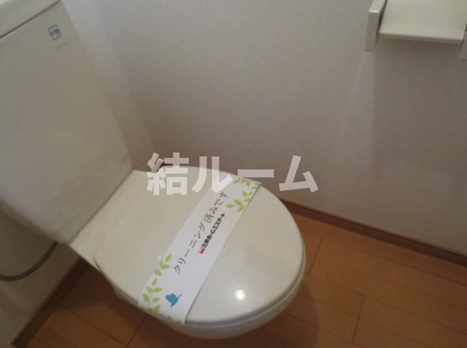 板橋区本町の賃貸マンションのトイレ
