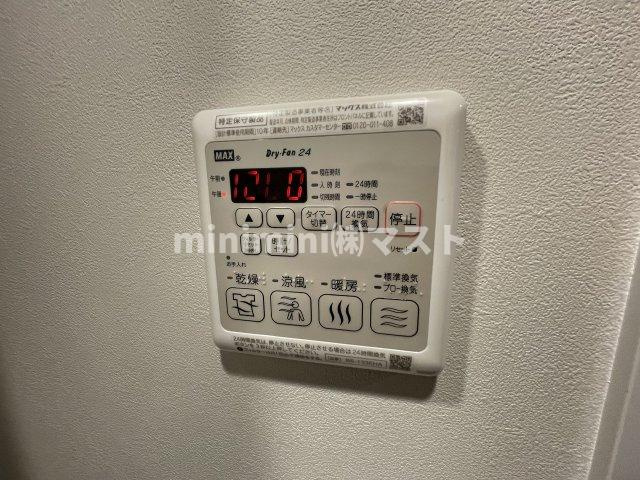 ジオエント福島野田の設備