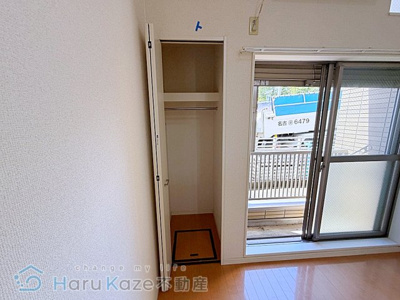 【収納】 | アイリーハイツ富士【名古屋市賃貸・ネット無料】