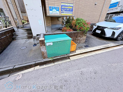 【その他共用部分】 | アイリーハイツ富士【名古屋市賃貸・ネット無料】