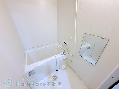 【浴室】 | アイリーハイツ富士【名古屋市賃貸・ネット無料】