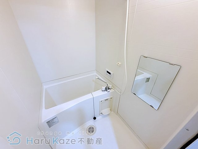 【浴室】 | アイリーハイツ富士【名古屋市賃貸・ネット無料】