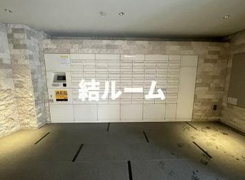 豊島区西巣鴨２丁目の賃貸マンションのその他共用部分