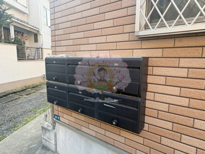 【その他共用部分】 | レイディアンス東久保