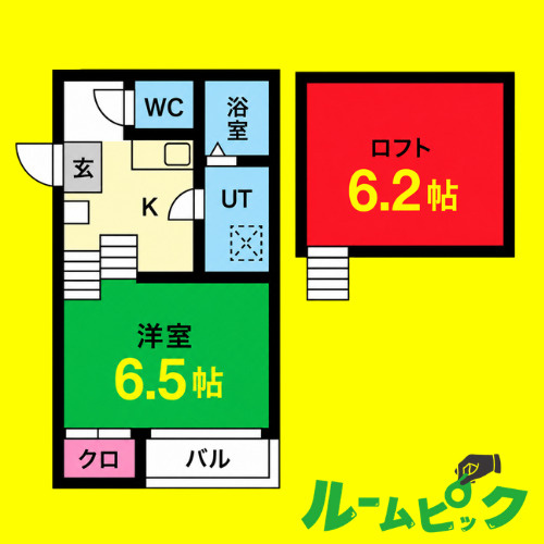 ハーモニーテラス外山　名古屋市賃貸　仲介手数料無料の間取り