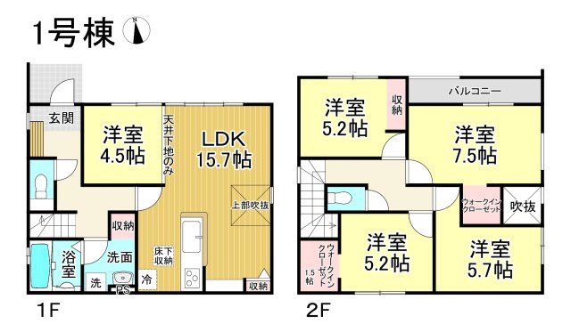 【同施工物件ご案内可能】名古屋市南区白水町　全1棟の間取り
