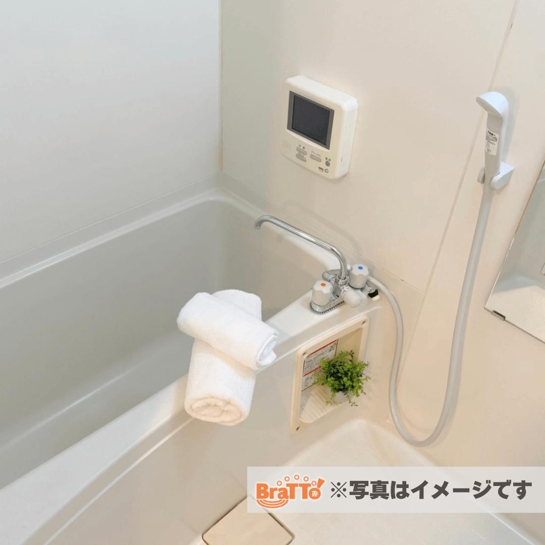 BraTTo北海道ヒルズ(Bタイプ)