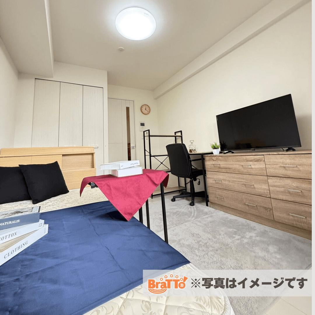 BraTTo北海道タワー(Aタイプ)