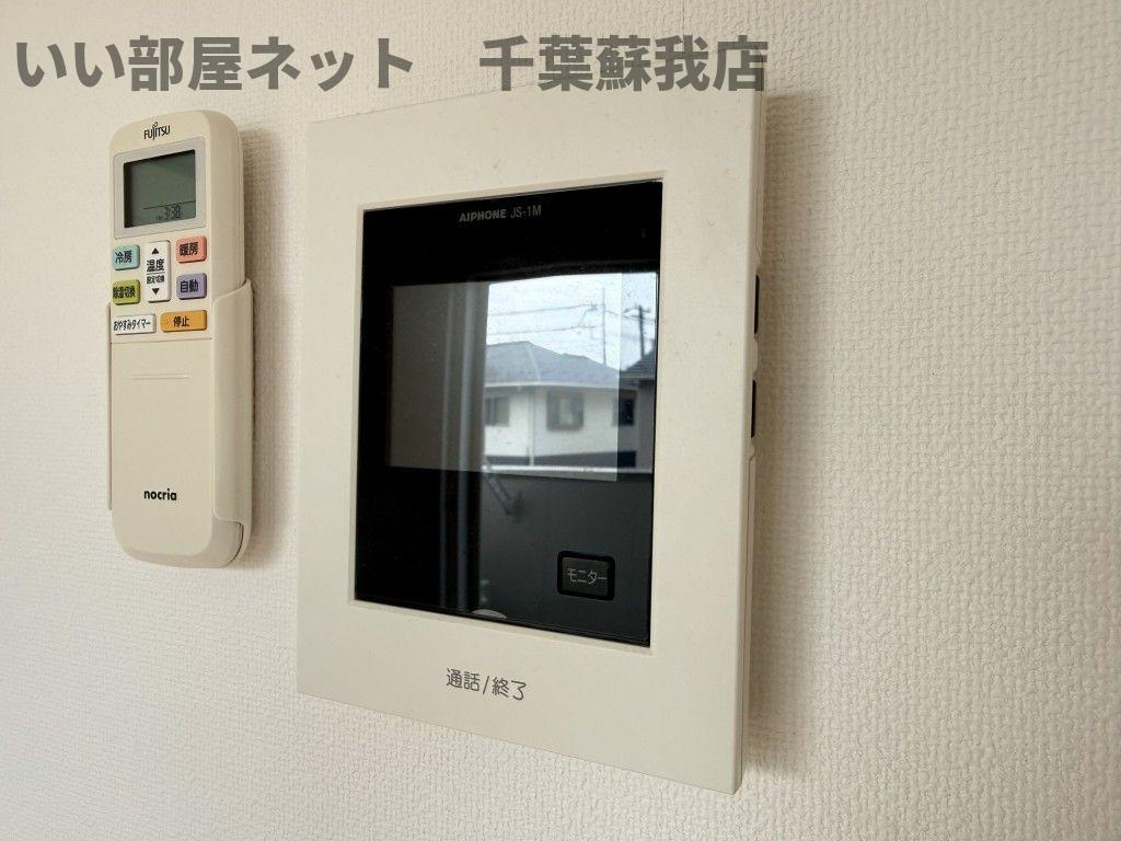 エムティー・パインのセキュリティ