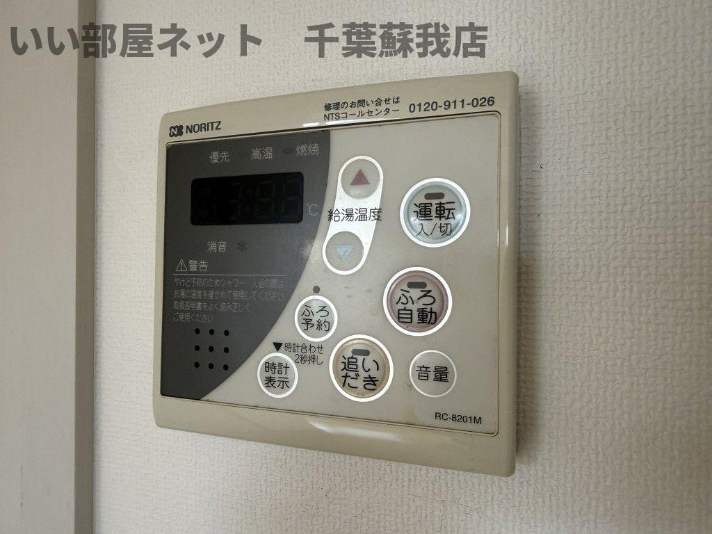 エムティー・パインの設備
