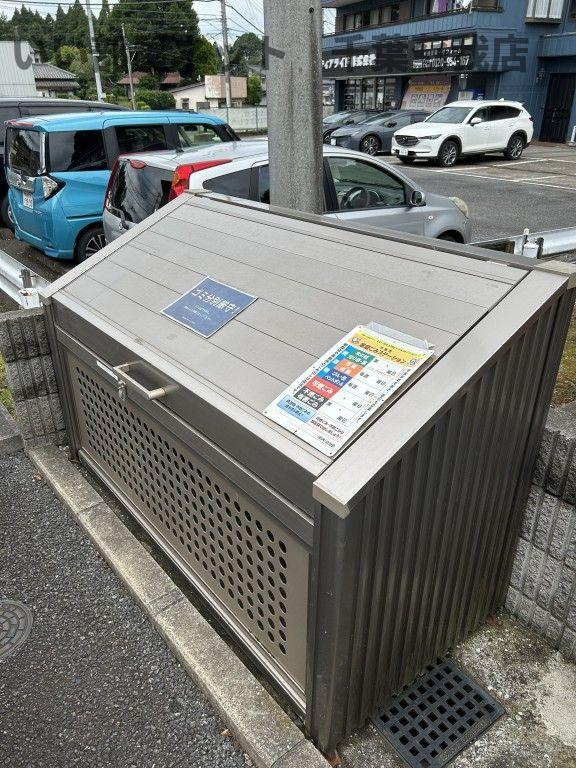 エムティー・パインのその他共用部分|ゴミストッカー