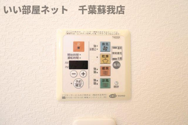 エムティー・パインの設備|浴室乾燥機！雨の日も安心ですね！
