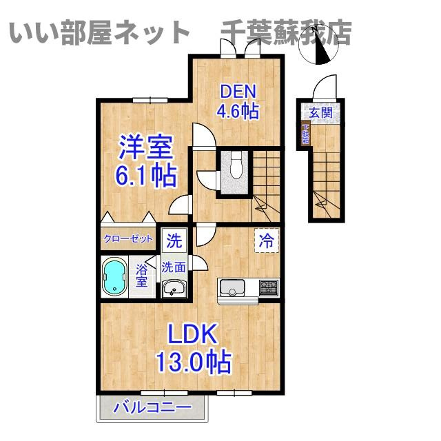 エムティー・パインの間取り|不動産屋のイメージを変えたい！『いい部屋ネット千葉蘇我店』へ♪