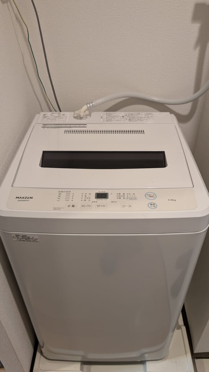 BraTTo新大阪コンフォール