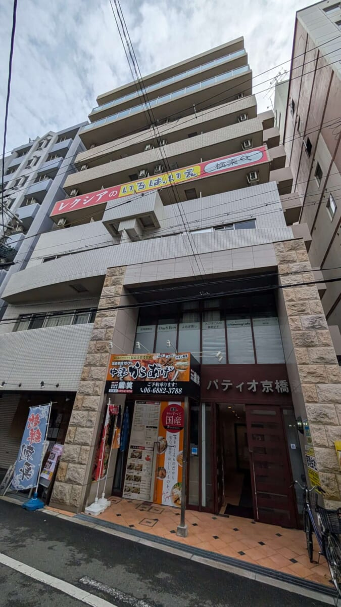 BraTTo京橋パティオ
