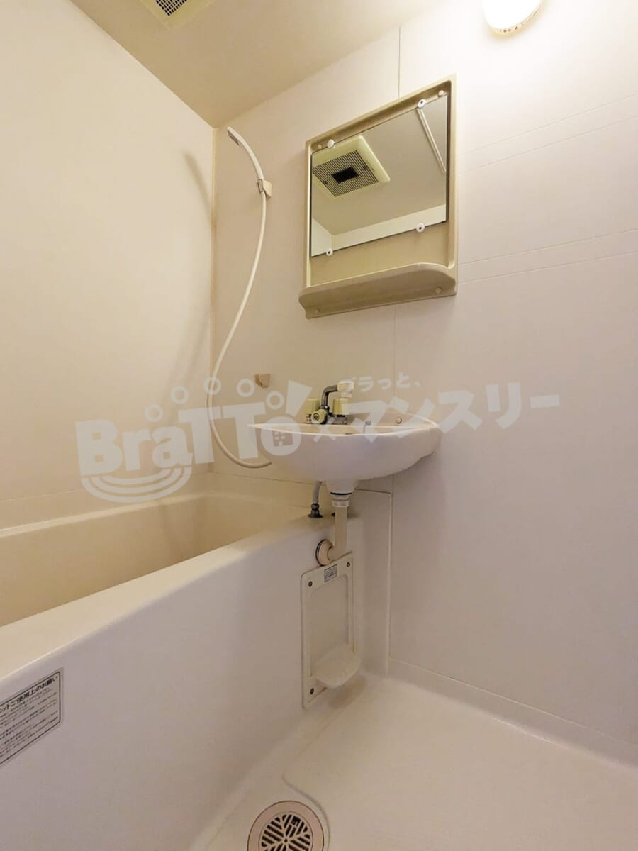 BraTTo横浜アクティ