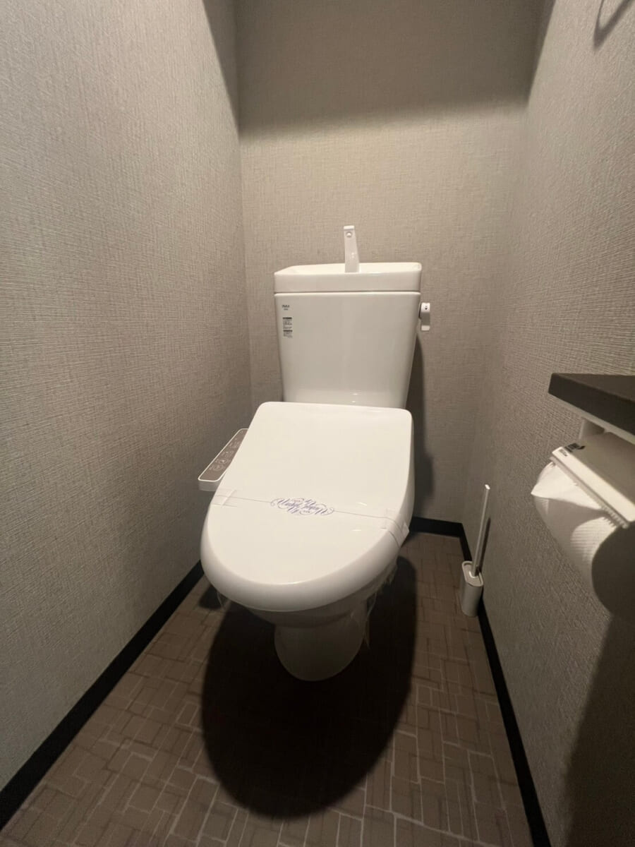 BraTTo九条ソレイユ