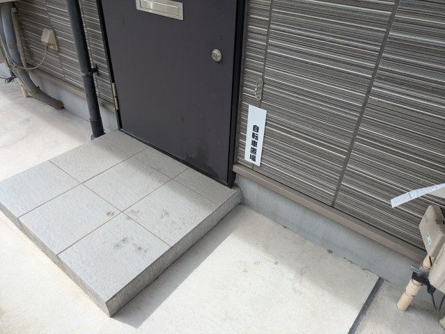 Casa Grigio(カーサグリージョ)|名古屋市の賃貸ならMy賃貸のその他共用部分|Casa Grigio(カーサグリージョ)