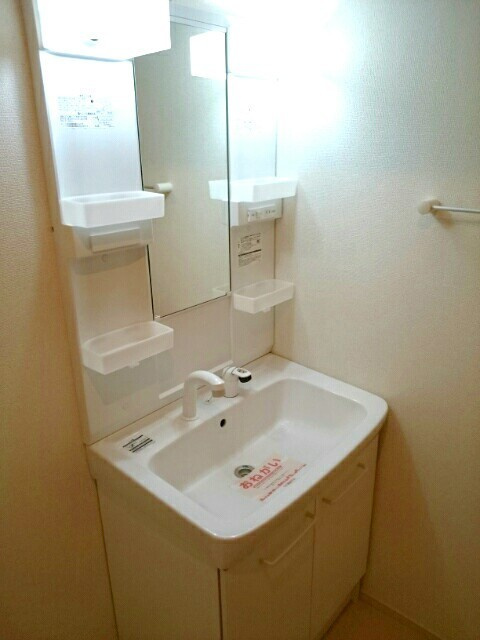 ラシーマカイトの洗面所