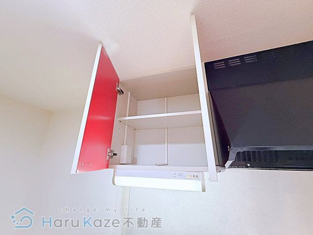 【収納】 | リブレア豊II【名古屋市賃貸・洗面脱衣室】