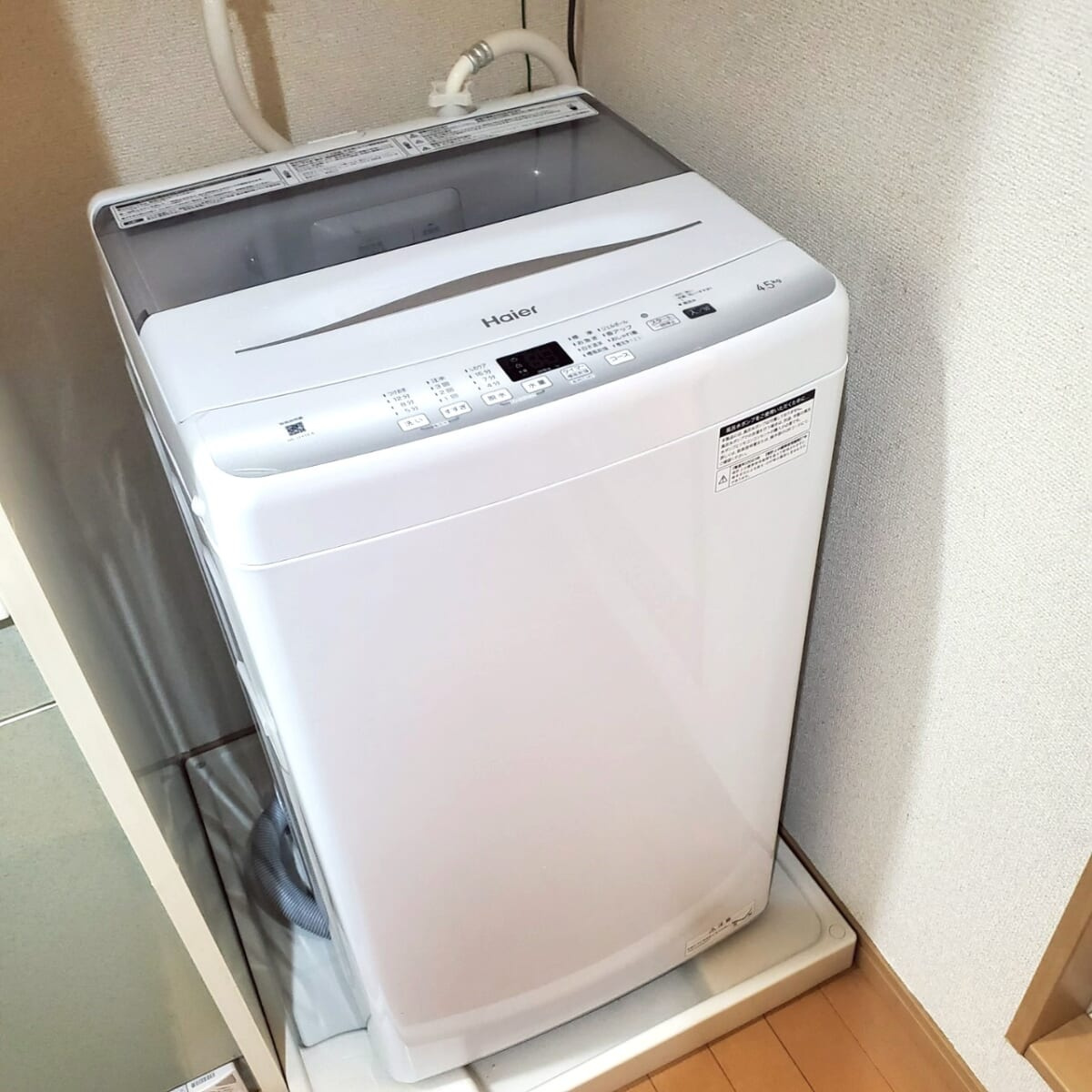 BraTTo名古屋栄生Ⅱ（Bタイプ）