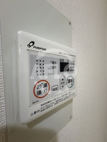 第2セイカイハイツの設備|第2セイカイハイツ　給湯